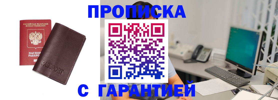 форма 3 в Бугульме